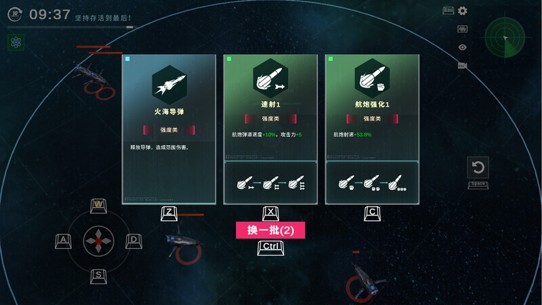 【游·见】专访珠海代码兔超新星:以科幻为炬,打造ROBA战舰新赛道 https://cms3.chinajoy.net/157/upload/resources/image/102521.jpg?token=Bearer eyJhbGciOiJIUzUxMiJ9.eyJpc3MiOiJlY2hpc2FuIiwic3ViIjoie1wiY2xpZW50XCI6XCJXRUJcIixcInR5cGVcIjpcIlVTRVJcIixcIm5hbWVcIjpcInVzZXIyX2FwaVwiLFwic2lnbmF0dXJlXCI6bnVsbCxcImV4cGlyZXNfaW5cIjoxODAwMDAwMH0iLCJpYXQiOjE3ODE1MDUxNDAsImV4cCI6MTc4MTUyMzE0MH0.fssuSMKjkgEIb4MdqWTqqOPW8nAfeBcJj5wLOBX87zgpD-xMmLkMToYrnCAvx2x6iSH_iI3djuIRKtL29r0XHQ